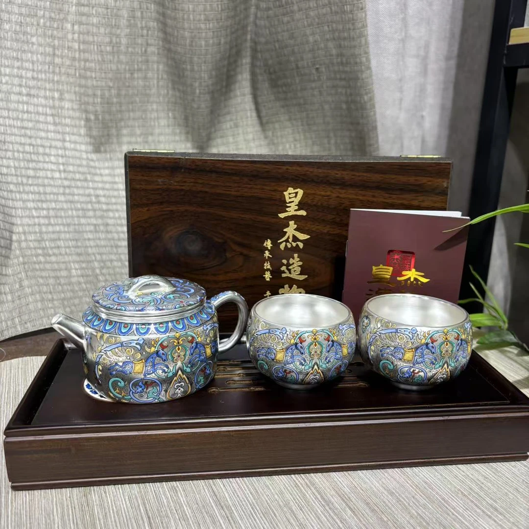 皇杰造物鎏银壶套组带茶盘1452+6243