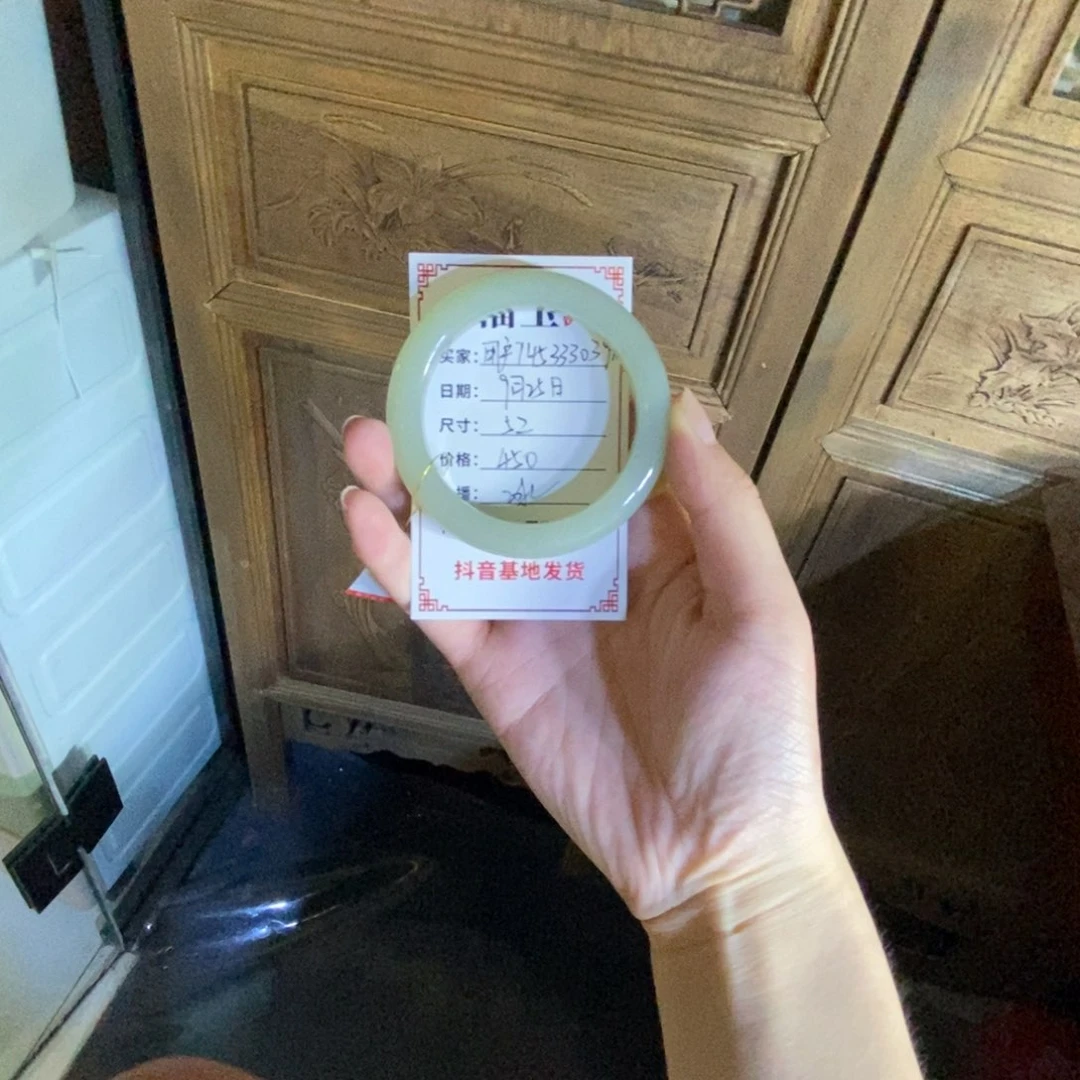 未镶嵌手镯和田玉用****1