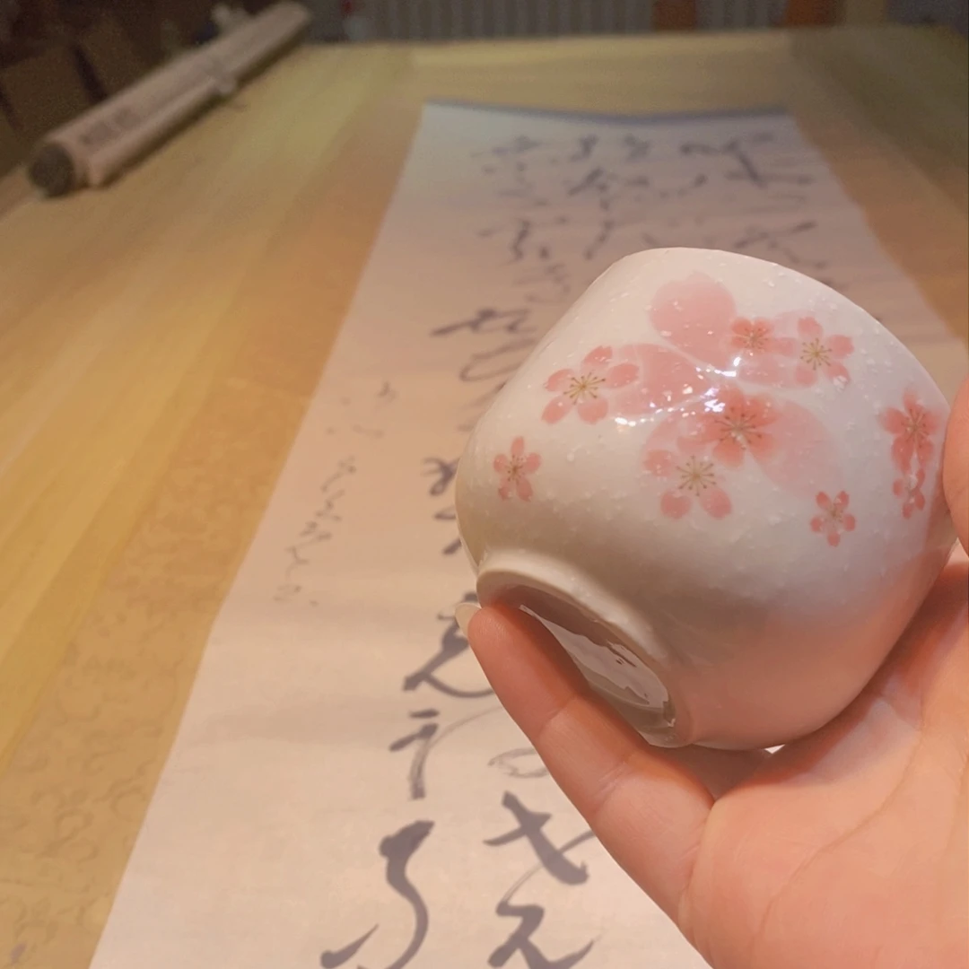 杯用****2易雅集工艺品有限公司