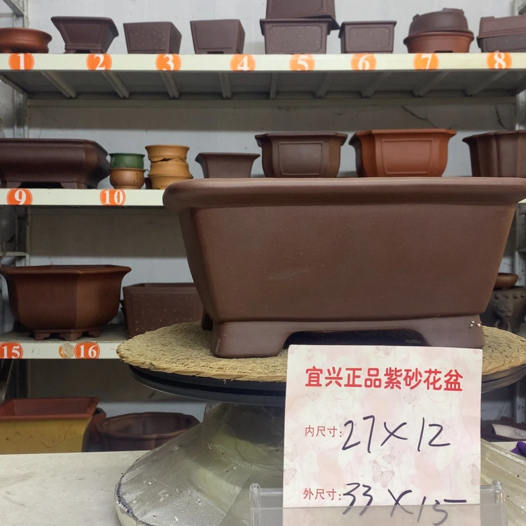 花盆紫砂精品紫砂花盆包邮