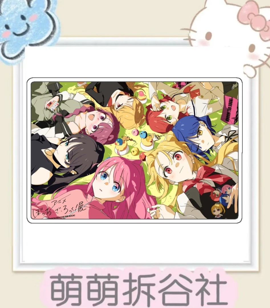 【孤独摇滚】浅草展吧唧/银座展吧唧（盲盒代拆）