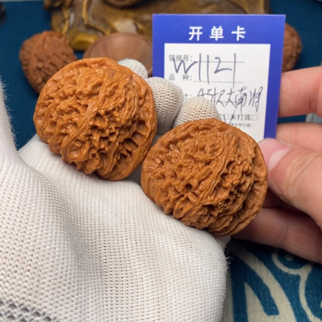 文玩核桃把件文玩