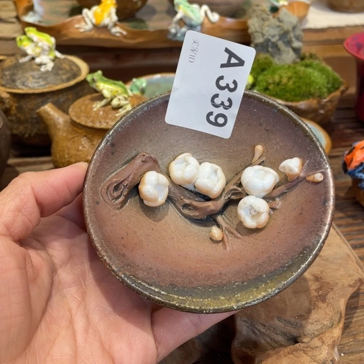 新年快乐！大吉大利