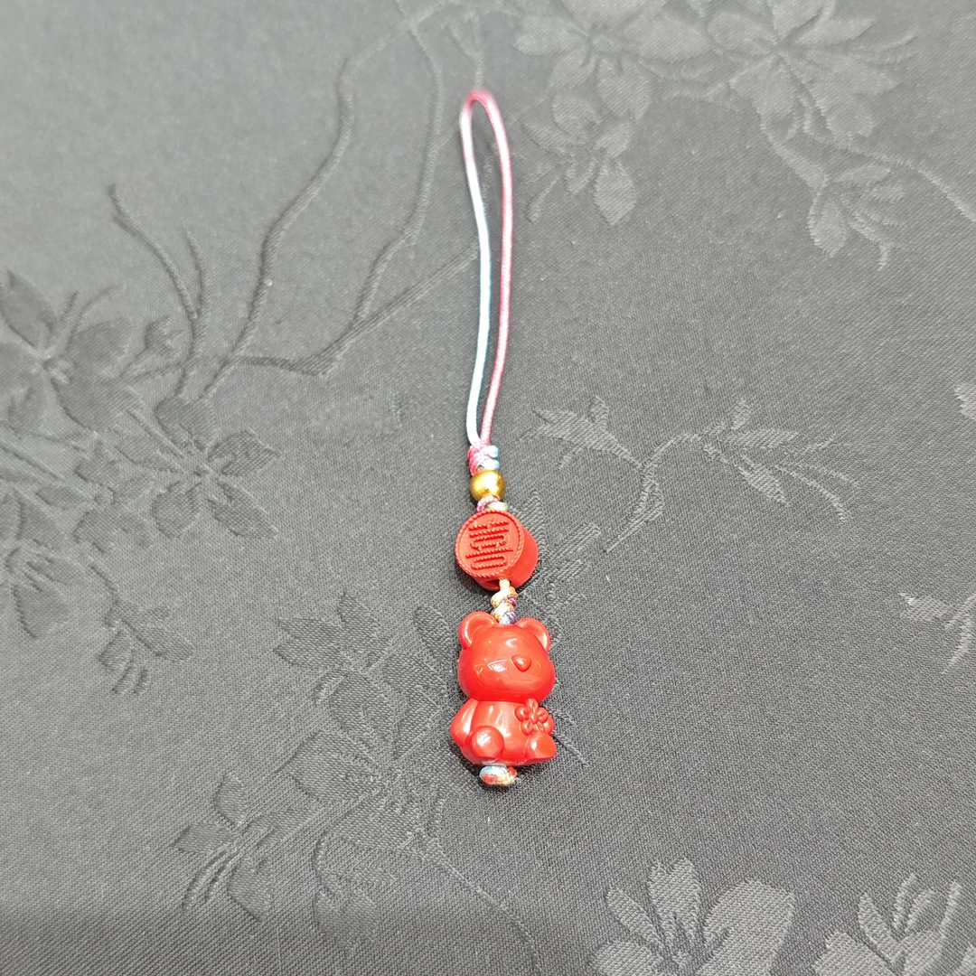 含辰砂工艺品水飞朱砂喜乐小熊挂件 3333
