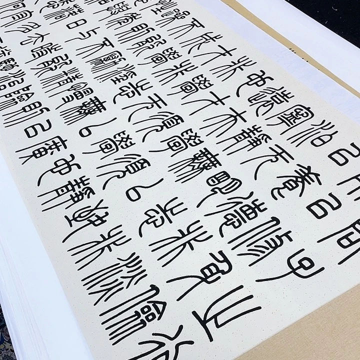 国画书画描金拓染金石传拓手写
