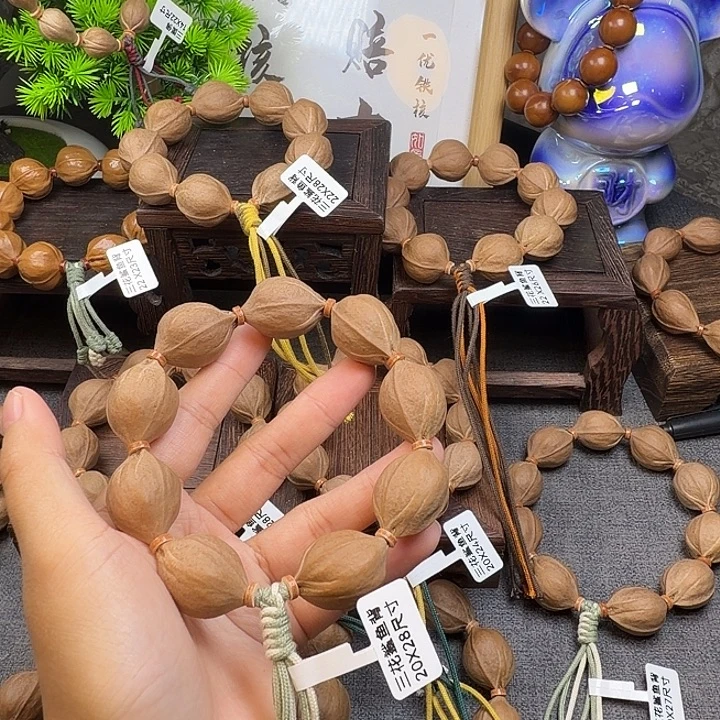 张***瑞梅林铁核2028尺寸