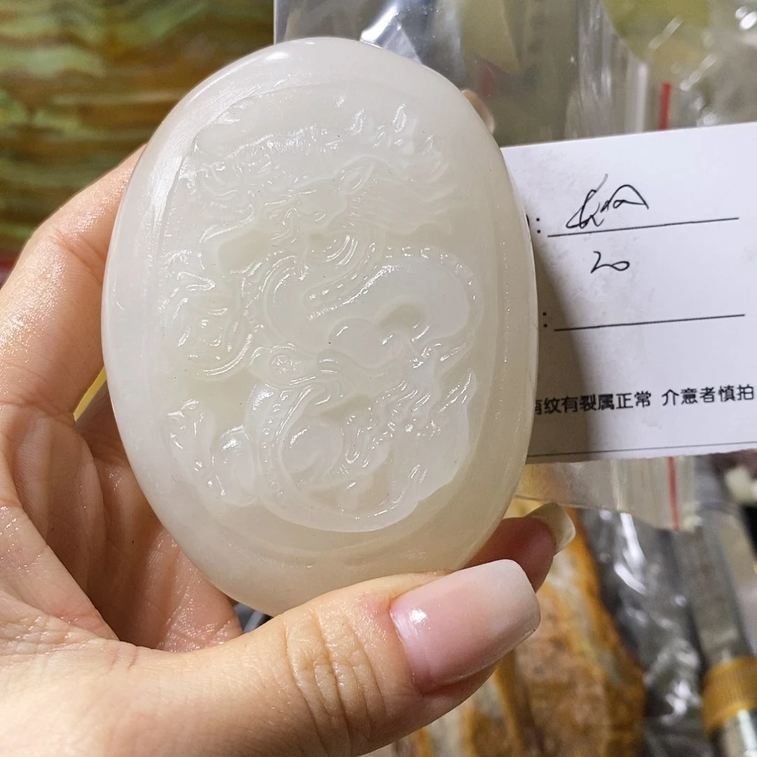 石材長*古青石手把件