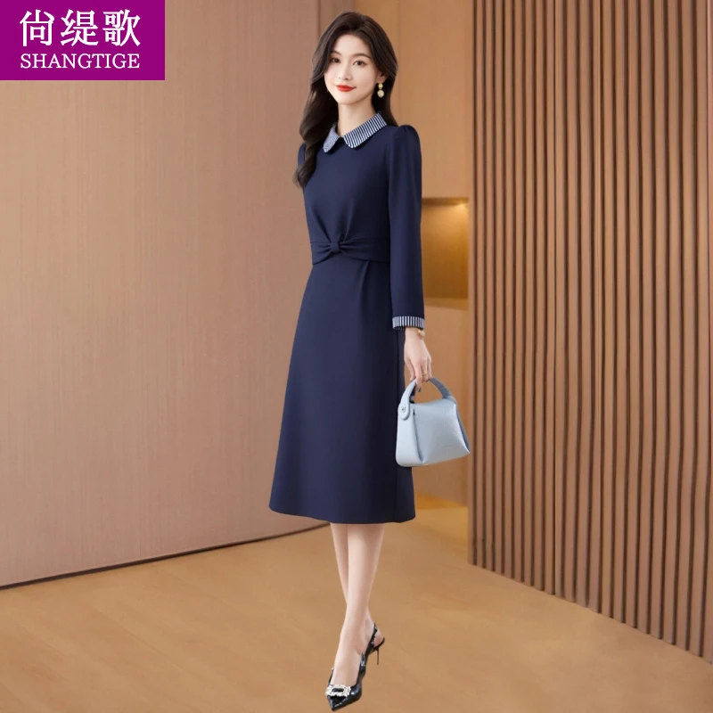 【尚缇歌】卫衣连衣裙女早秋长袖假两件轻奢高级感气质显瘦高端裙子