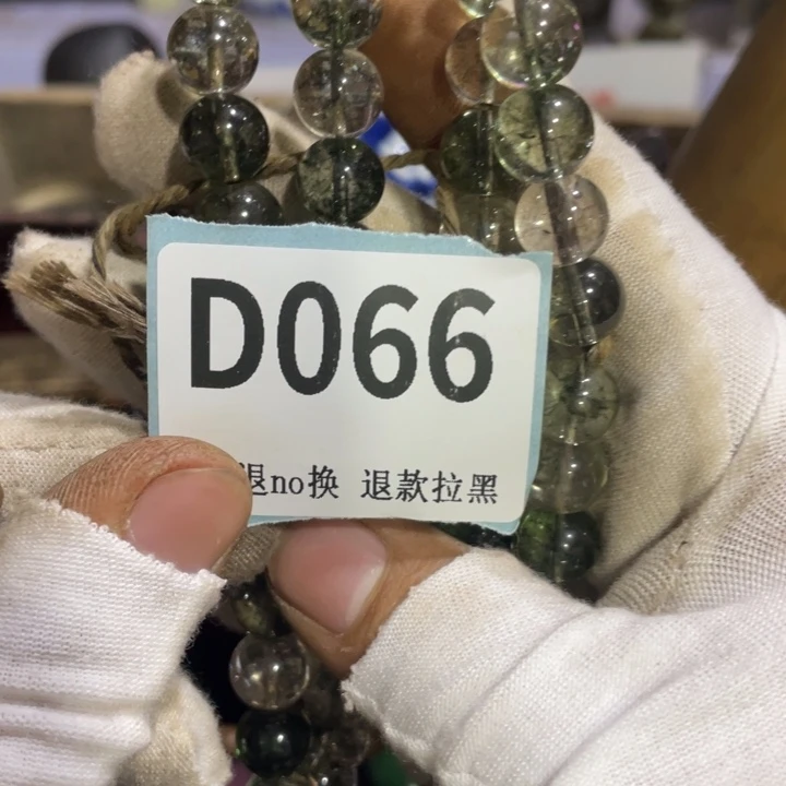 瓷片梦**璃瓷片火爆热卖火爆热卖