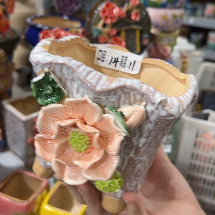 满18.8米包邮发货