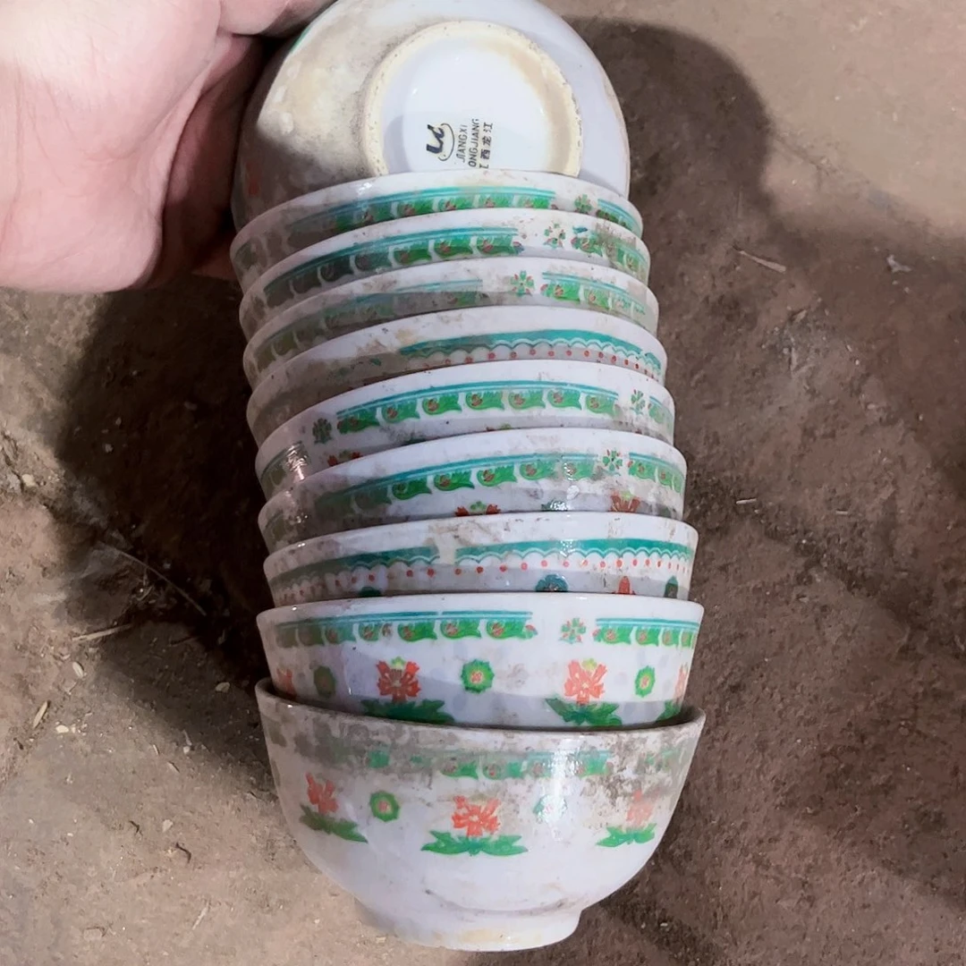 摆件，烧制问题都是正常的136到手10个