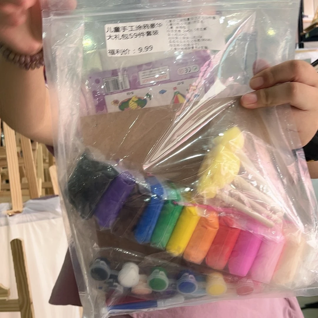 儿童涂鸦大礼包59件套