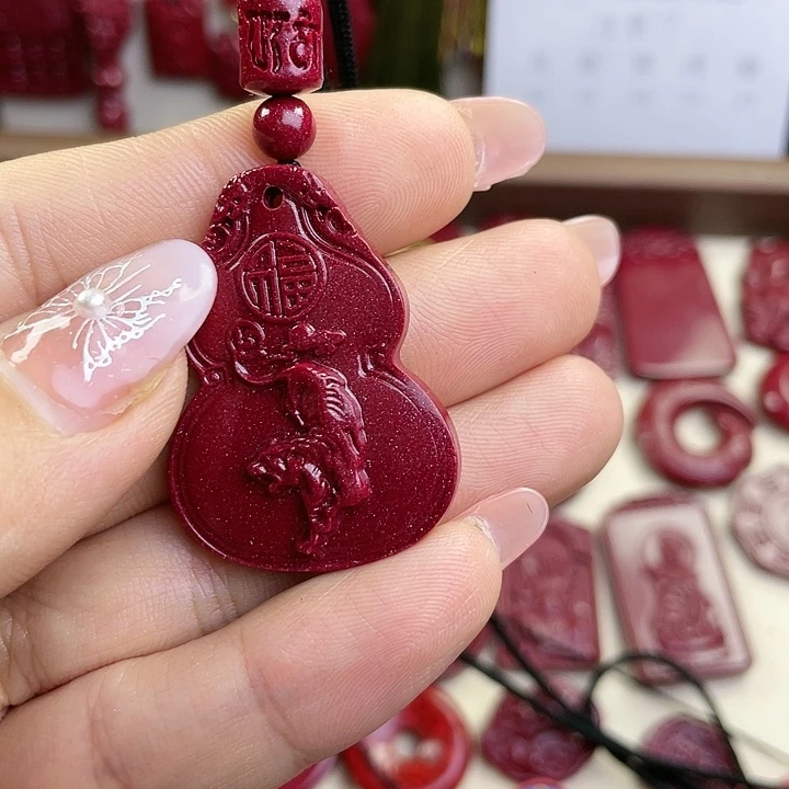 查罗石朱砂未镶嵌