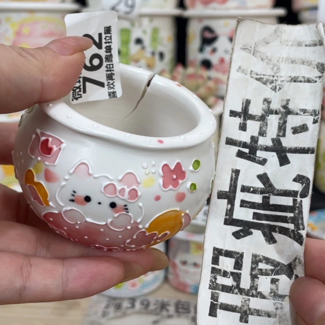 762 嘟嘟嘟嘟嘟嘟嘟嘟嘟