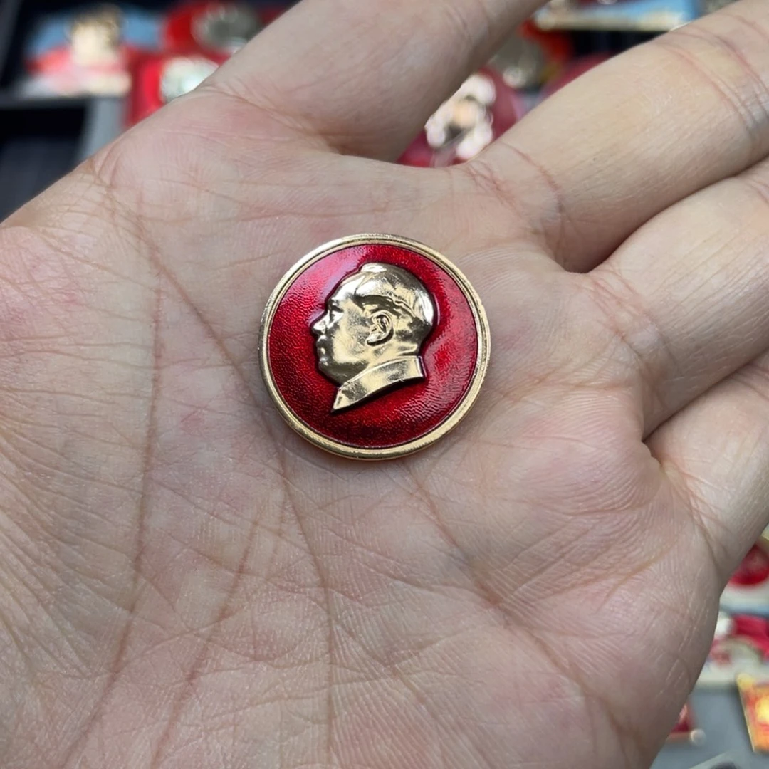 铝红色收藏精品小章