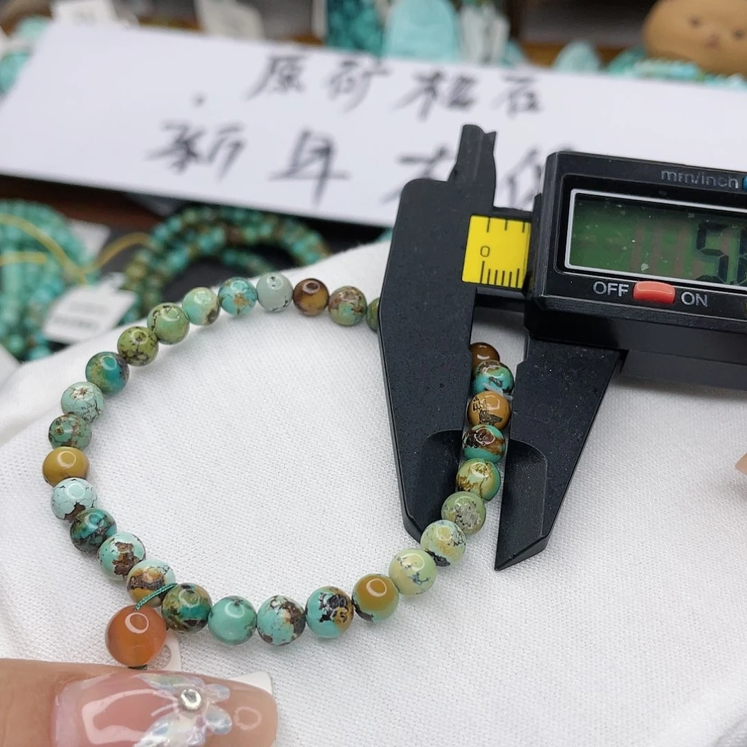 南红玛瑙珠宝奇石未镶嵌