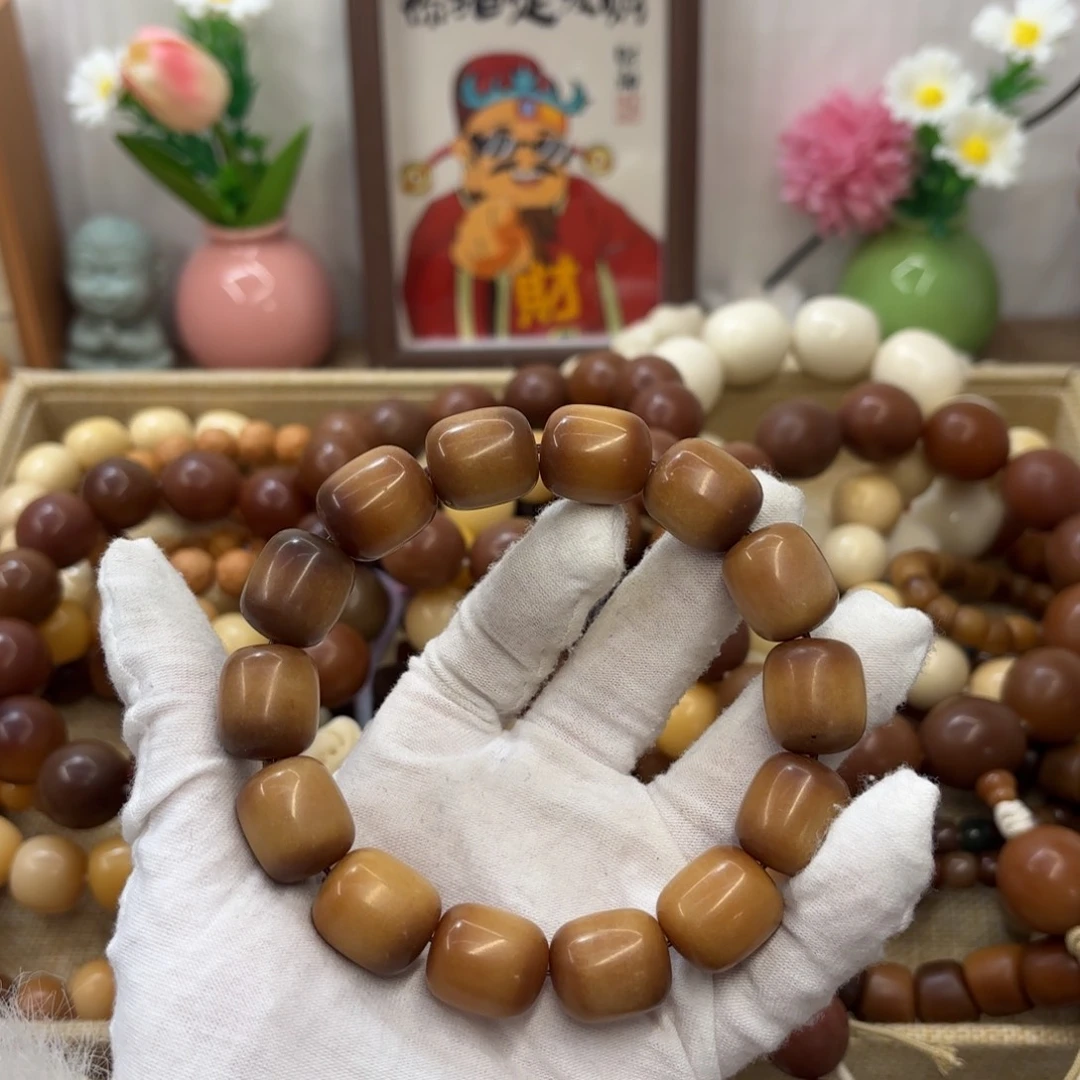 吊坠菩提根/象牙果18干磨瑕疵落地果年糕080
