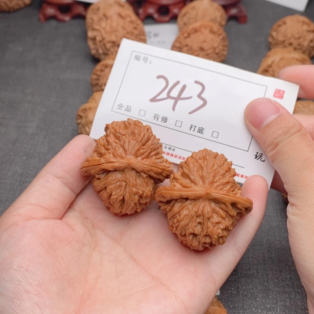 文玩核桃吊坠41楼子243