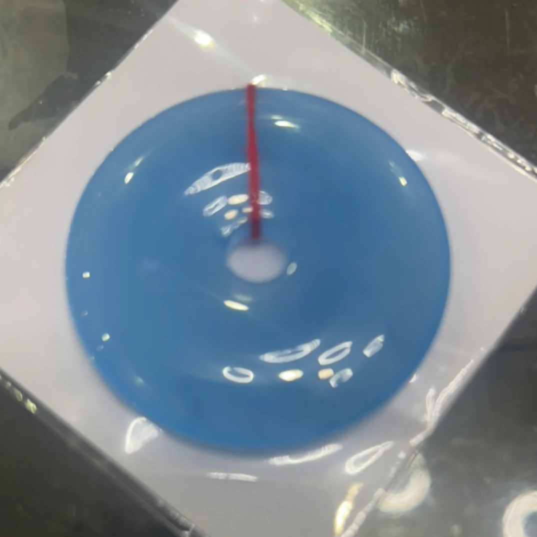C 202 蓝水平安扣吊坠