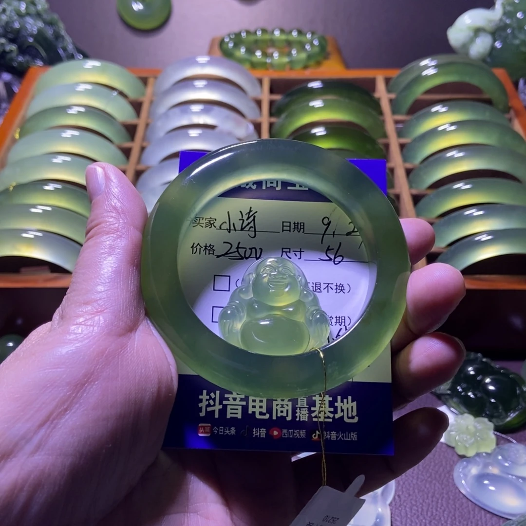 小***诗蛇纹石玉未镶嵌手镯