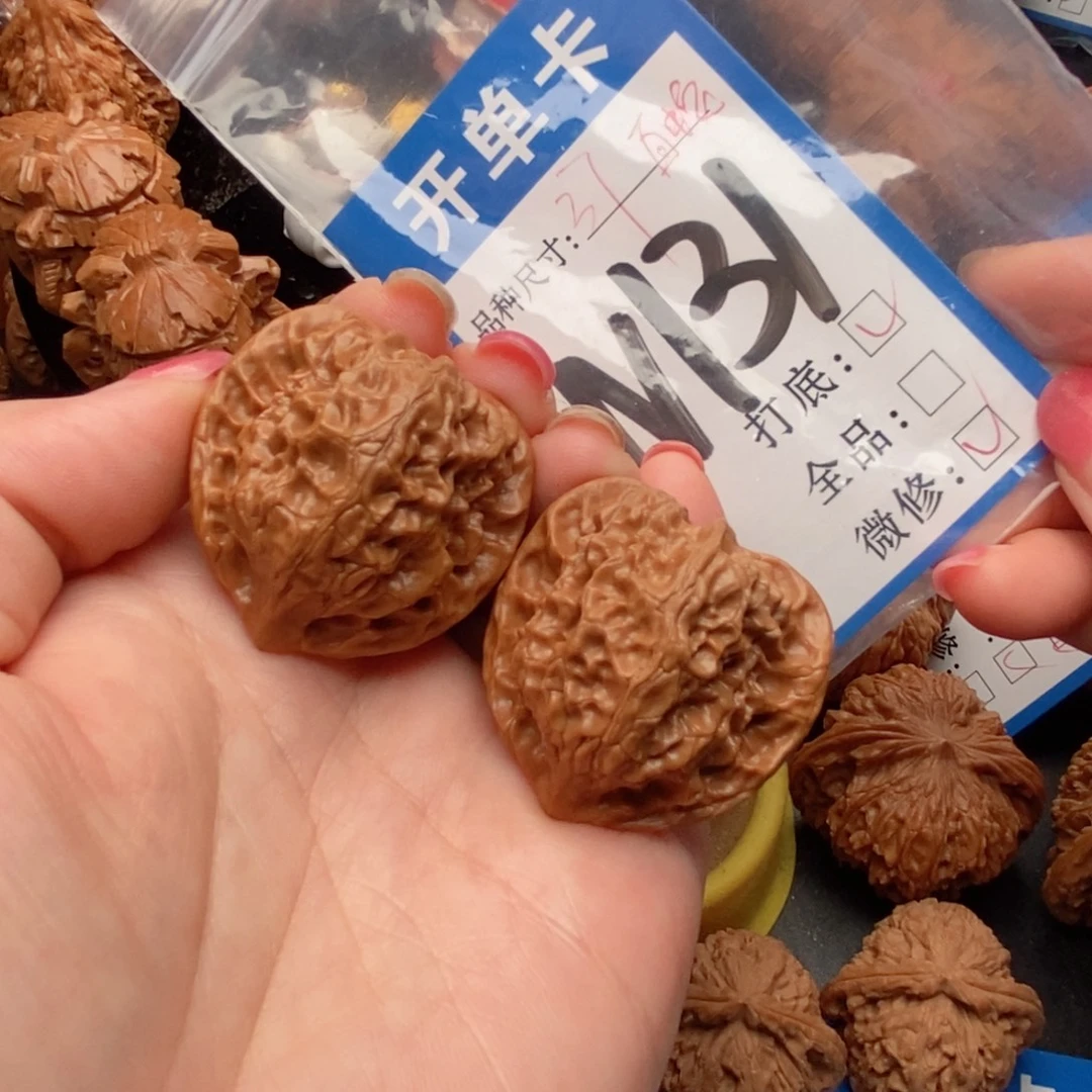吊坠桃核核桃白蛇谷