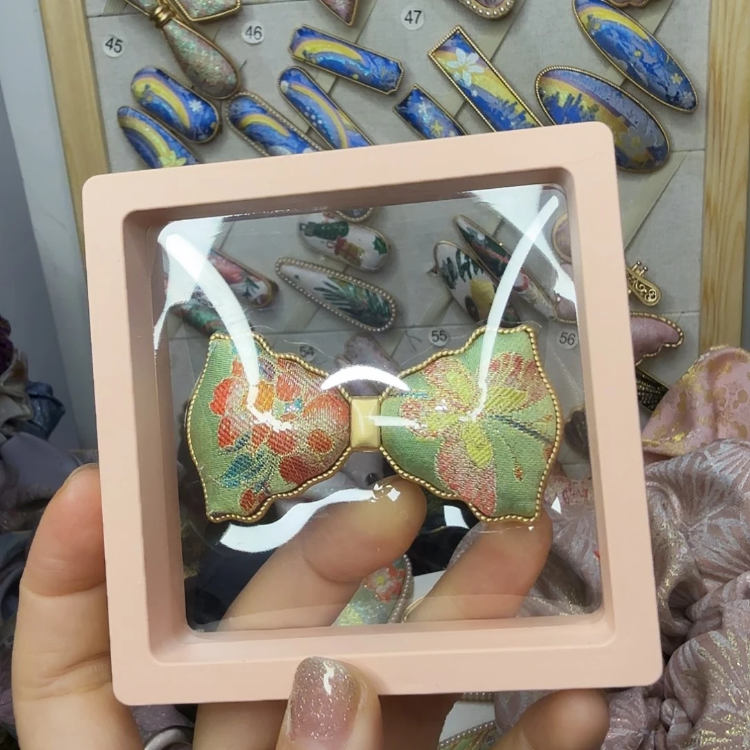 皮质铁合金天天开心