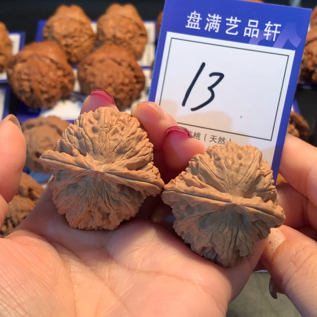 文玩核桃把件13白狮子4.1