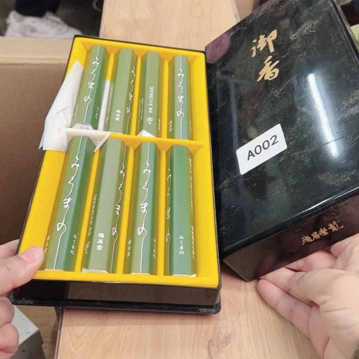 摆件一个瓷器默认微瑕