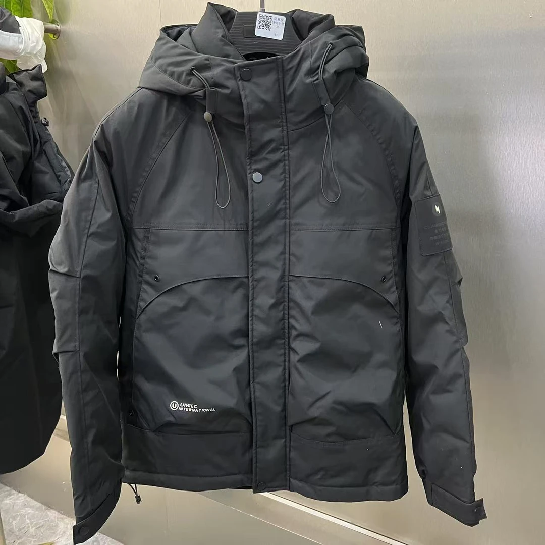 冬季防寒服外套18981