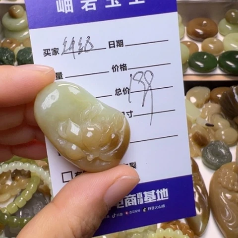 【闪购商品】颈饰未镶嵌和田玉纤*透闪石玉