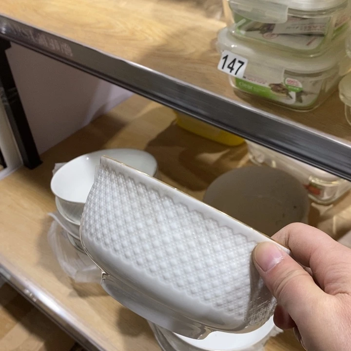 知***n碗119号6英寸6个装钻石金边碗