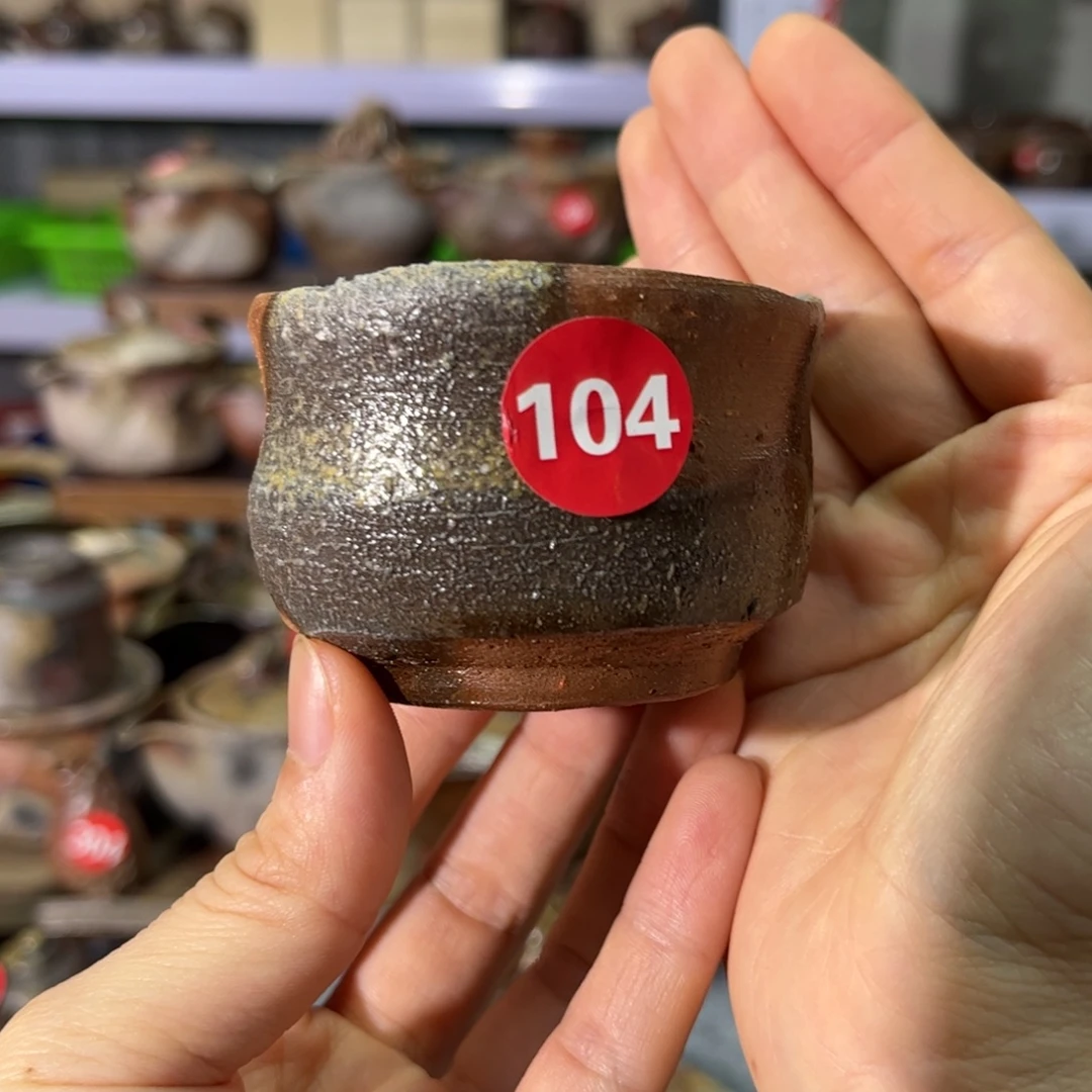 伊***乐茶具茶茶具茶具茶具