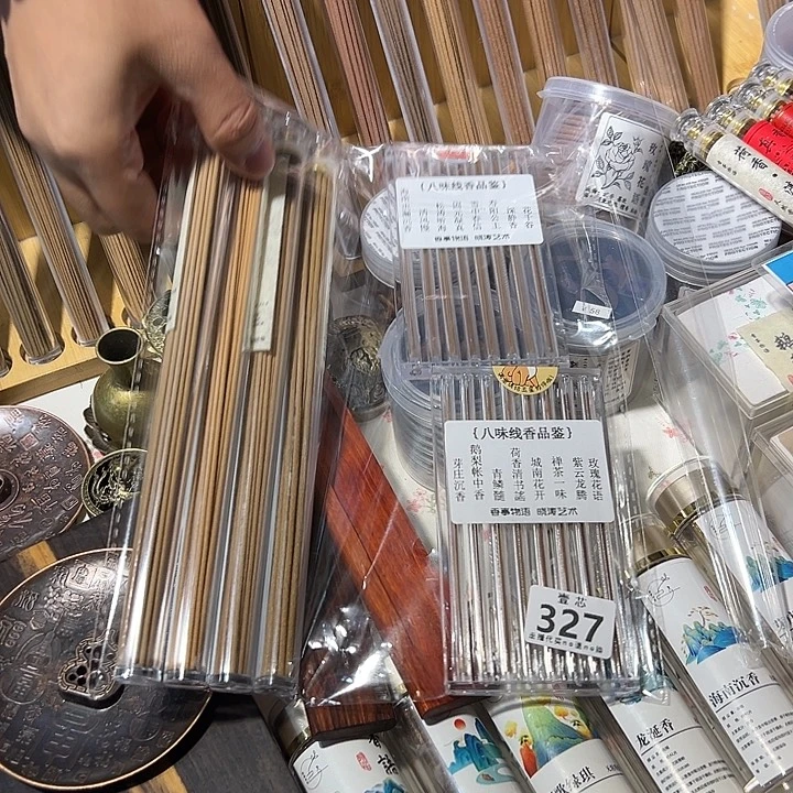 i***a摆件景德镇陶瓷摆件猪猪猪