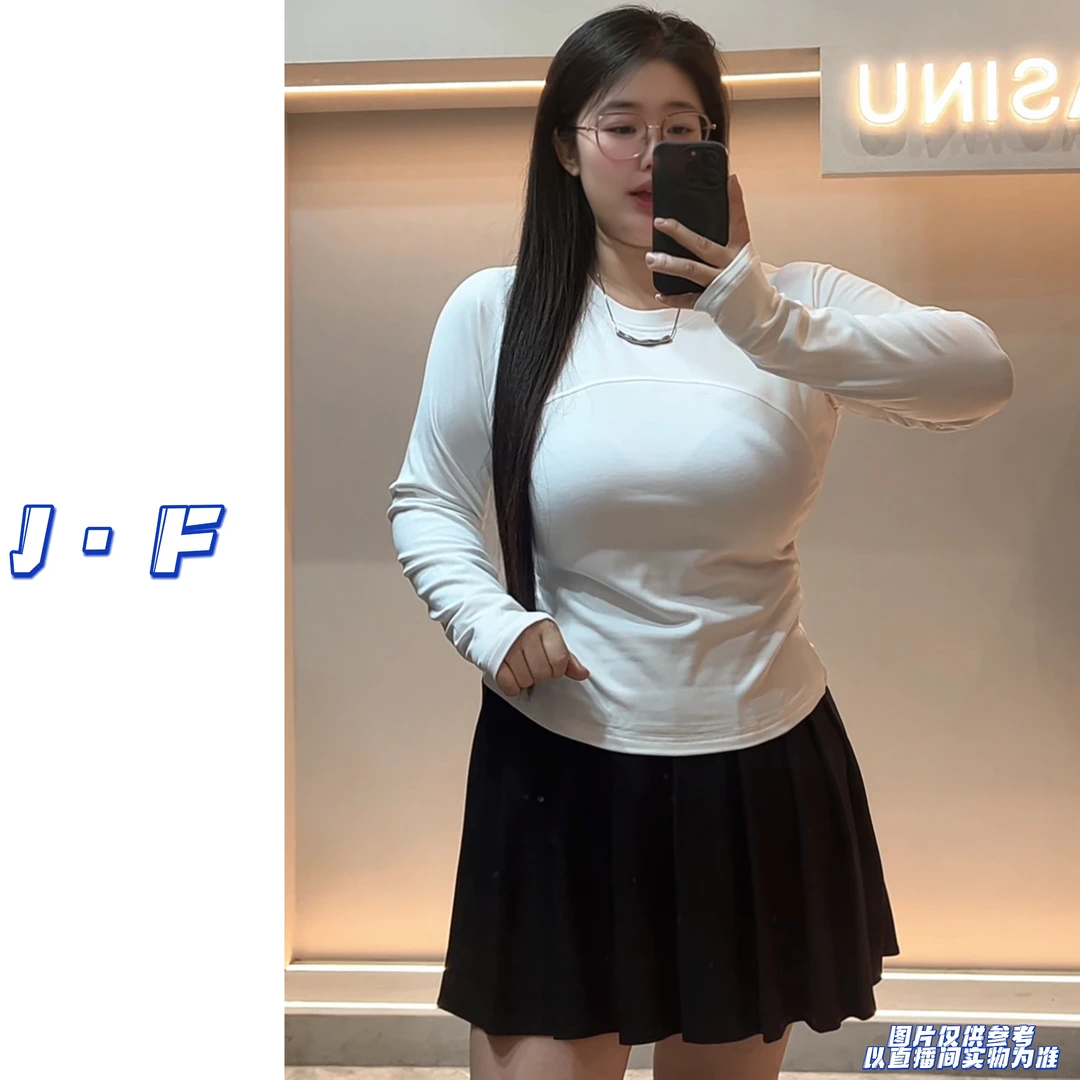 JF定制大码8867圆领百搭lulu风线条修身弹力拉毛打底衫