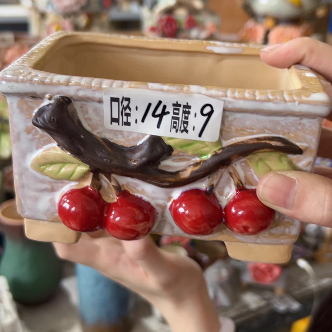 拍满18.8米包邮发货