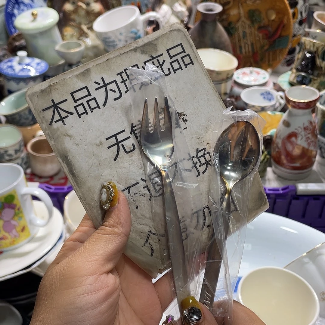 19.9发带瑕疵牌的都是坏的6
