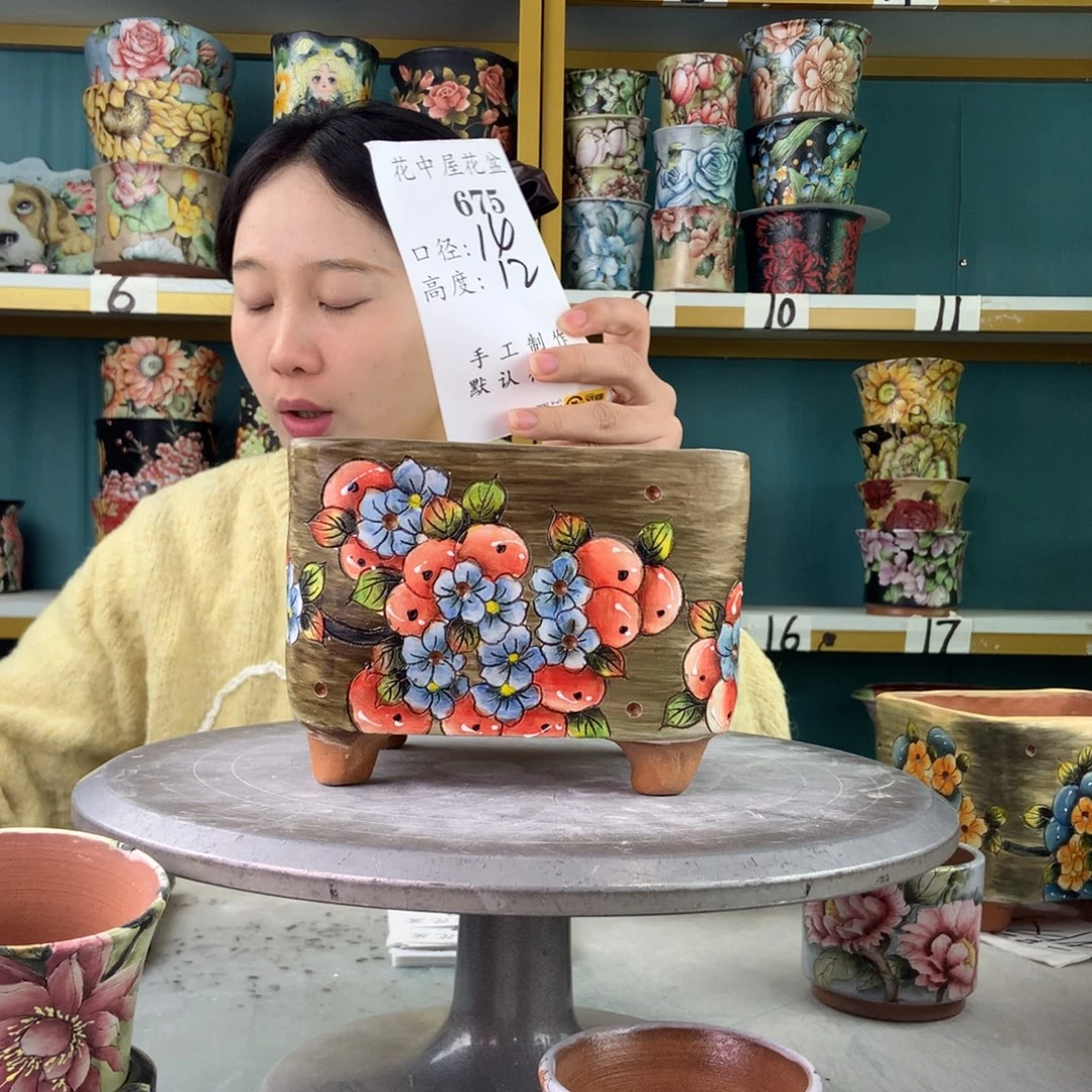 宝***伊陶景德镇手工花盆675