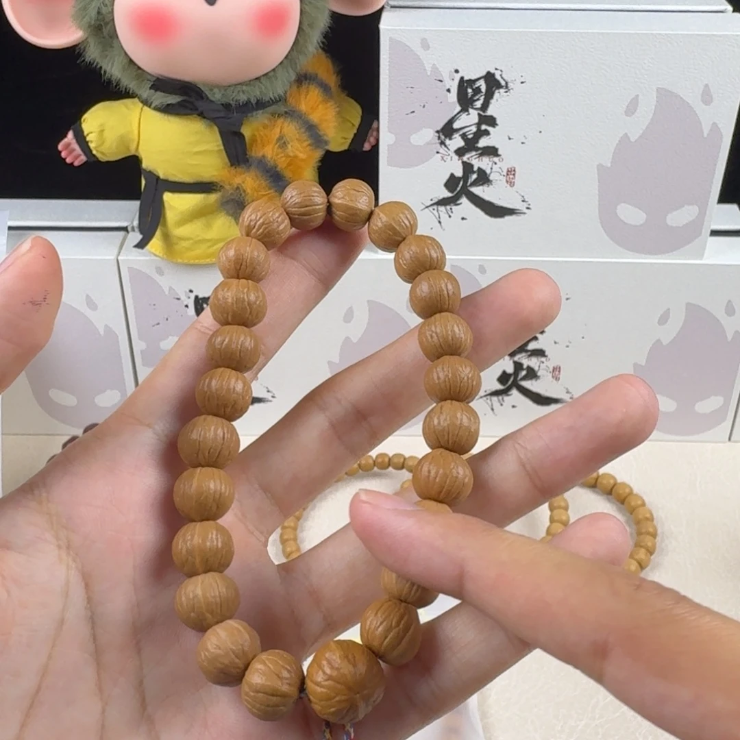 猴头核桃手串猴头南瓜911手持