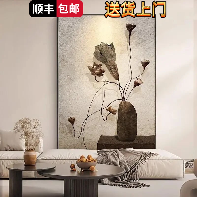 【热推单幅】客厅轻奢背景墙沙发背景走廊挂画过道玄关装饰画