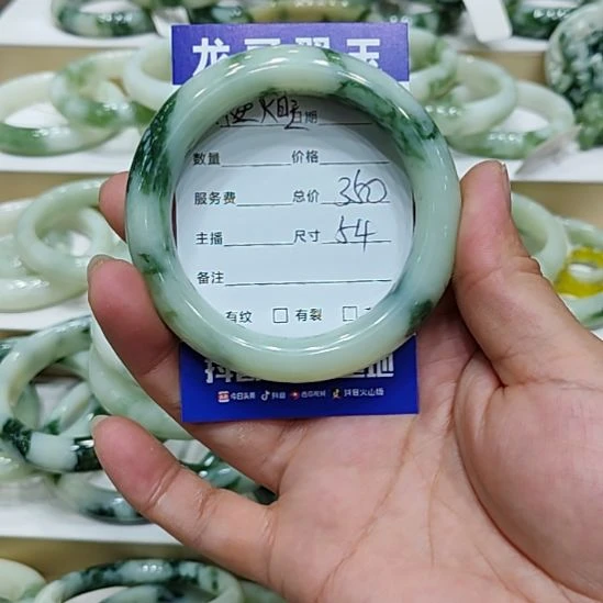 木***旺透闪石-蛇纹石玉未镶嵌手镯