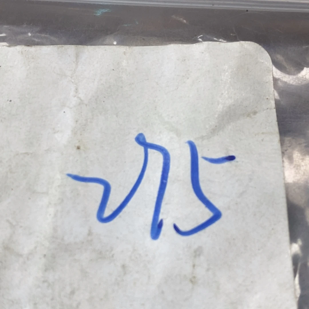 赵***室吊坠龙脊菩提德宝文玩直播间专属链接
