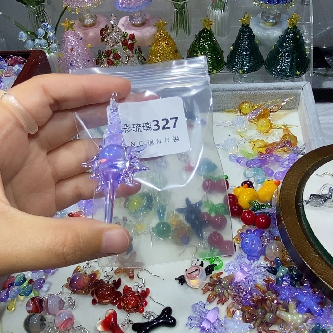 肖***）吊坠（不含链）玻璃327紫色海螺