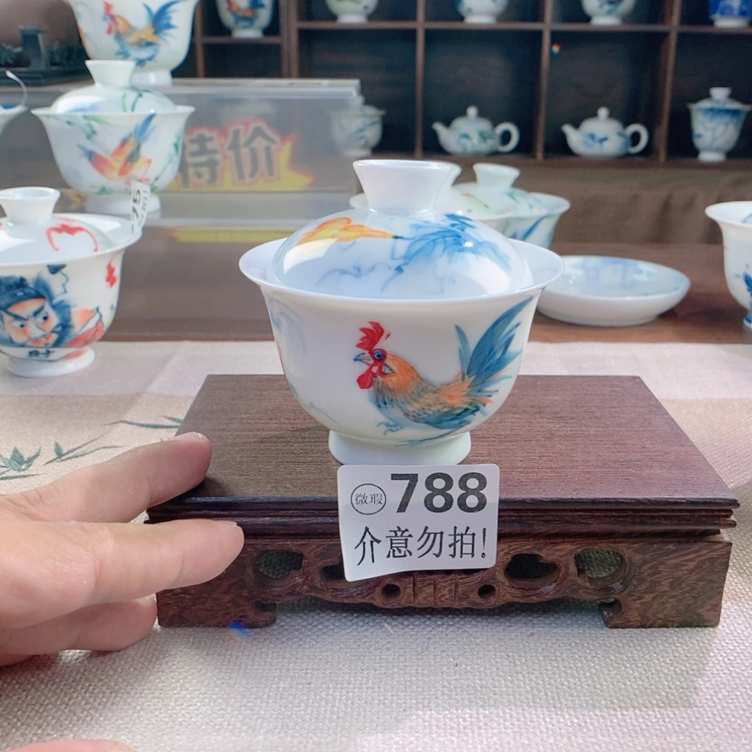 哈哈哈哈788哈哈哈哈哈哈哈哈