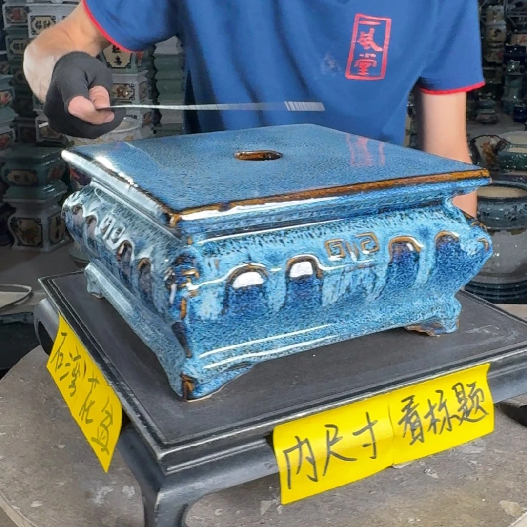 一风堂石湾花盆 面22高12