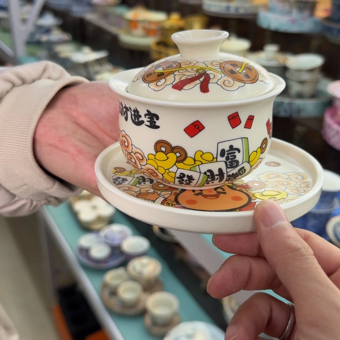 祝我们成为更好的人