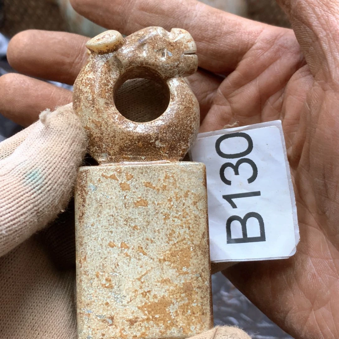 未镶嵌和田玉挂件