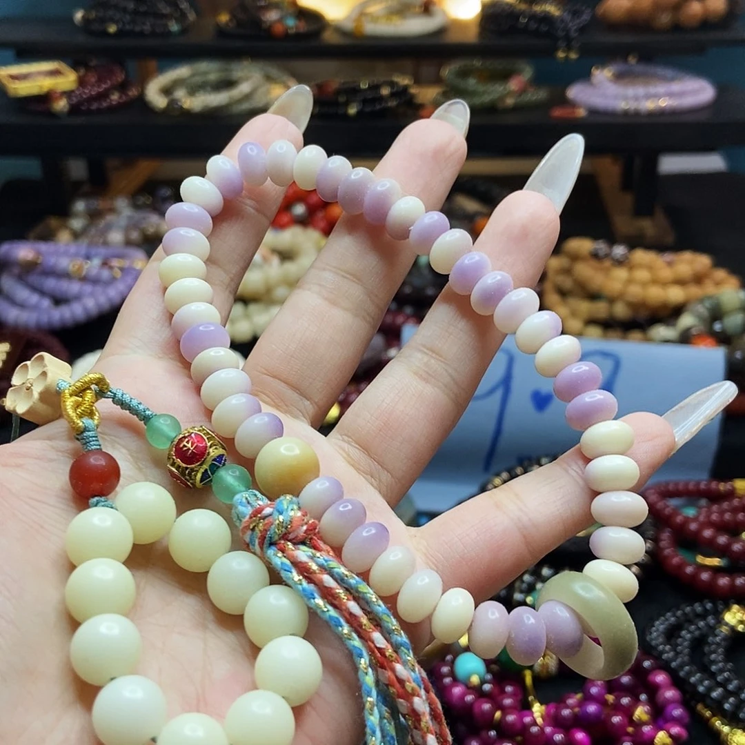 佛心果吊坠菩提果