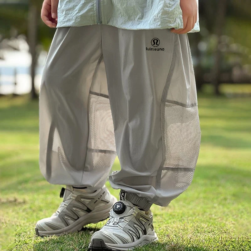 男童夏季防蚊裤凉感2025款中大童薄款速干韩版长裤洋气透气网裤