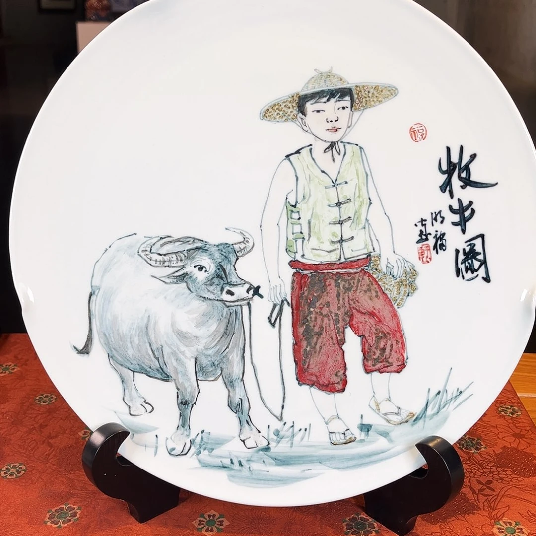 九鸣瓷艺九鸣瓷艺