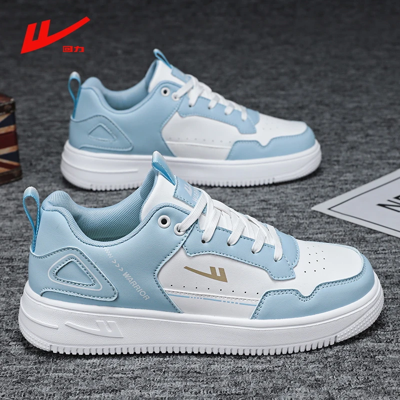 回力男鞋2025冬季新款皮面低帮潮流休闲板鞋男士百搭运动小白潮鞋